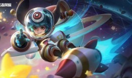 李元芳最新皮肤爆料图片,神秘元素引期待