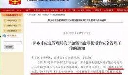 湖南工厂爆料视频最新版,揭秘生产线背后的真相