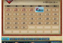 火影忍者最新活动爆料活动