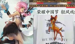 爱哭鬼最新联动爆料是真的吗,真相揭秘，是真是假？