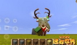 迷你世界最新爆料豹子,神秘生物降临，探险家们准备好了吗？