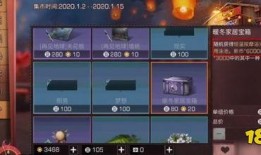 明日之后卡池最新爆料,神秘英雄即将降临，全新冒险篇章即将开启！