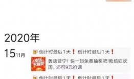 最新爆料教育机构,教育机构最新动态，行业变革即将来临！