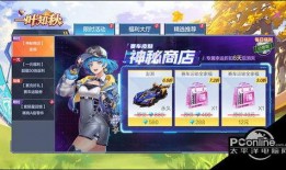 陨星爆料最新动态,揭秘宇宙奇观背后的神秘故事