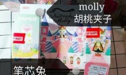 彩虹币盲盒最新爆料图片,惊艳外观与神秘彩蛋大揭秘！