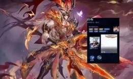 李信典藏皮肤最新爆料,神秘元素融入，视觉盛宴即将开启