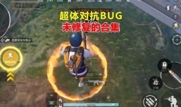 超体对抗最新爆料,最新爆料揭示未来科技战争新篇章