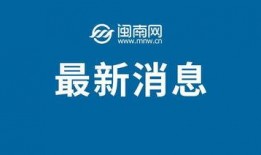 美国网最新爆料,最新惊天秘密曝光