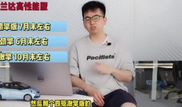 老李爆料老马最新视频,老李独家爆料背后的故事