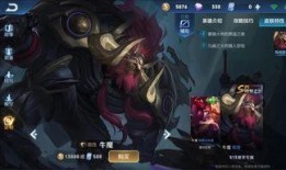 王者最新刺客皮肤爆料,王者刺客新皮肤惊艳曝光，神秘刺客即将崛起