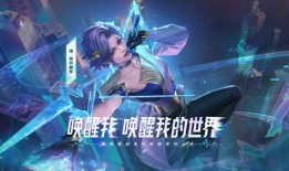 皮肤爆料配音视频大全最新,热门剧情与幕后故事一网打尽