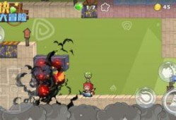 冒险最新爆料视频