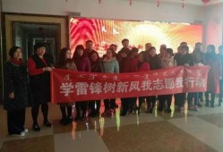 颍上二中最新爆料事件,校园事件引发社会关注