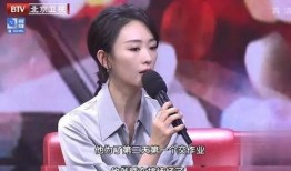 江小宴最新爆料宋轶白敬亭