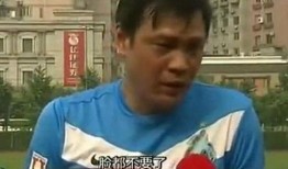 小郭最新爆料新闻,最新爆料新闻背后的惊人真相