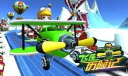 小飞侠最新的爆料,探寻梦幻世界的最新秘密与奇遇