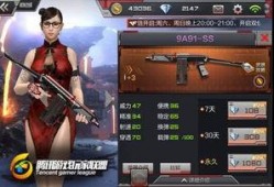 cf手游王者之绝最新版本爆料,全新内容与玩法大升级