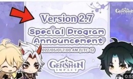 须弥内鬼爆料最新,神秘势力背后的惊人真相