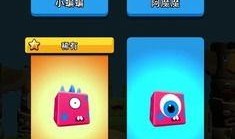 蛋仔怪兽爆料下载最新版,下载体验全新冒险之旅！