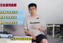 唐山大人爆料事件视频最新,真相揭露与网络舆论风暴