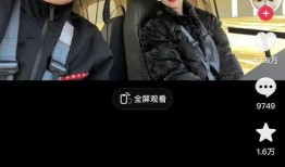 痞幼被爆最新爆料,揭秘娱乐圈不为人知的秘密