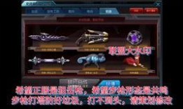 最新天启爆料网站大全下载,一网打尽全网热点资讯