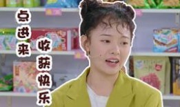 漳州王丽娜最新爆料,揭秘背后惊人真相！