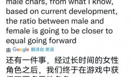 推特原神最新爆料信息,神秘角色登场，探索未知领域！