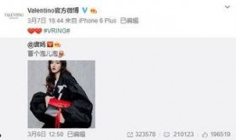 tygai最新爆料,tygai最新爆料，带你一探究竟！