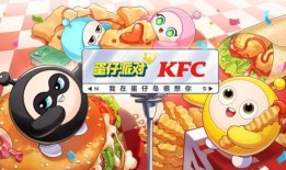 最新蛋仔派对爆料,神秘新角色与全新游戏模式即将上线！