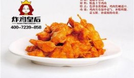 昆明炸鸡爆料事件最新,真相与争议交织的食品安全风波