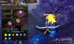 元神官方最新爆料,官方最新爆料揭秘神秘势力与奇幻冒险