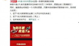 大蓉要努力最新爆料,揭秘努力背后的故事与挑战