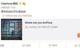 芳爷最新爆料微博,揭秘娱乐圈幕后真相