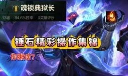 阿狸皮肤手游爆料最新版,华丽变身，惊喜连连！