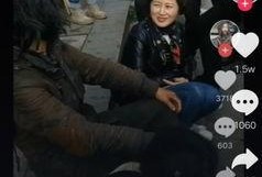 网友沈先生最新爆料