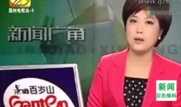 小郭最新爆料新闻,最新爆料新闻背后的惊人真相