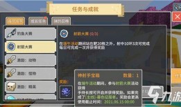 奶块最新更新跟宠爆料,跟宠系统全新升级，神秘爆料引玩家热议