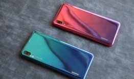 华为畅享9最新爆料,拍照、性能全面突破，畅享智能生活新体验