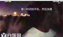 狗哥最新爆料视频,最新爆料视频深度解析