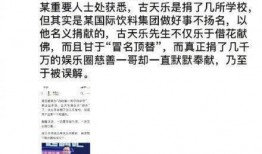 卓伟最新爆料文章,揭秘娱乐圈惊天秘密