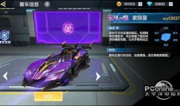 陨星爆料最新动态,揭秘宇宙奇观背后的神秘故事