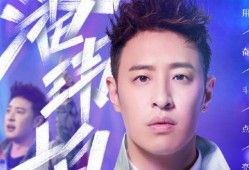 江苏蔡徐坤最新爆料,揭秘背后不为人知的秘密