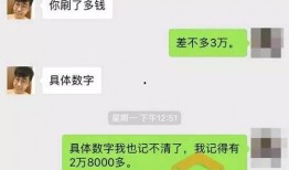 卓伟最新爆料赵四视频,赵四视频揭露惊人内幕
