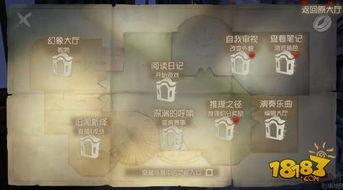 第五人格七月爆料最新,神秘角色降临，惊悚游戏体验再升级！
