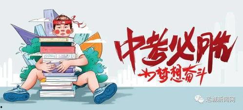 泉奈技能爆料最新消息,神秘力量觉醒，战力再升级！