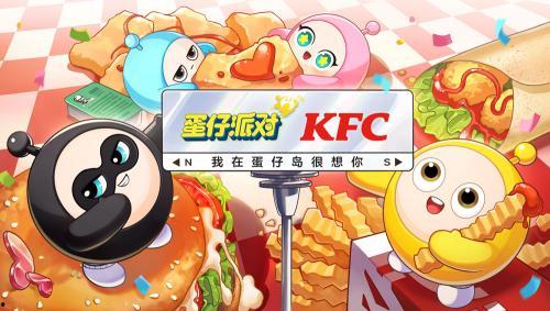 最新蛋仔派对爆料,神秘新角色与全新游戏模式即将上线！