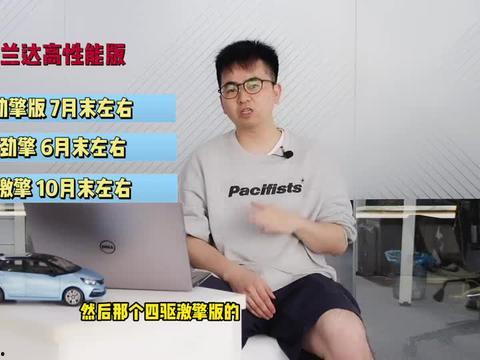 唐山大人爆料事件视频最新,真相揭露与网络舆论风暴